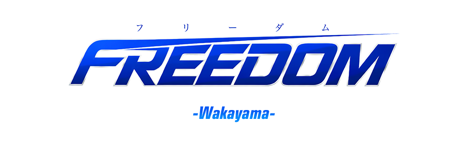 ウリセン・FREEDOM和歌山店